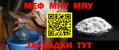 стаф Анжеро-Судженск