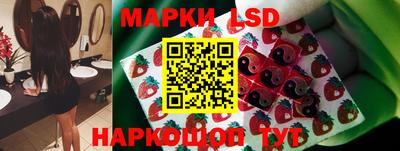 стаф Анжеро-Судженск
