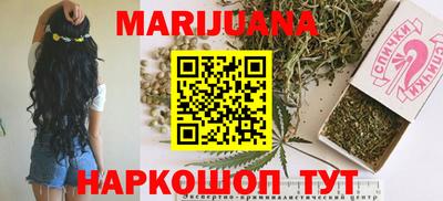 амф Ангарск