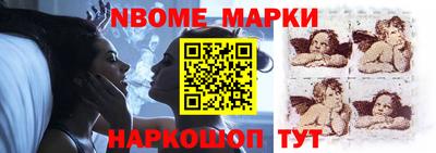 стаф Анжеро-Судженск