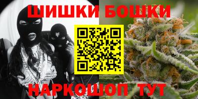 амф Ангарск
