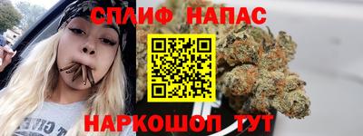 jwh Анапа
