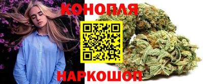 амф Ангарск