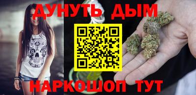 стаф Анжеро-Судженск
