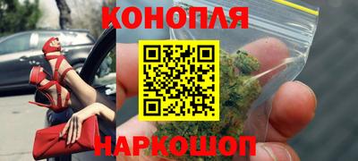 амф Ангарск