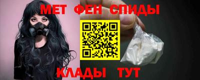 стаф Анжеро-Судженск