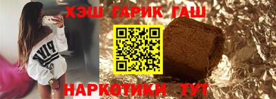 стаф Анжеро-Судженск